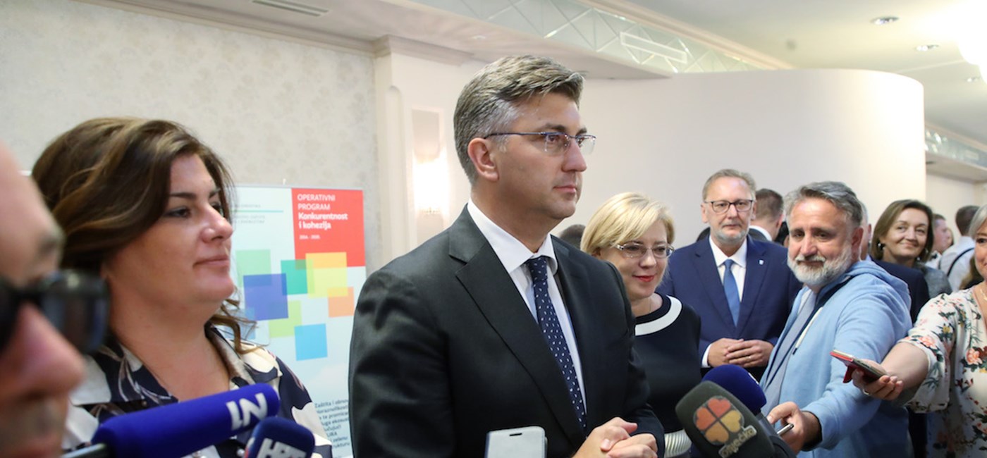 Stajališta Europske komisije podudaraju se sa sugestijama ministarstava gospodarstva i financija Upravi Uljanika